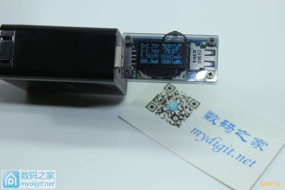 幼身段大能量-南宫电子游戏四口充电器CD147评测拆解