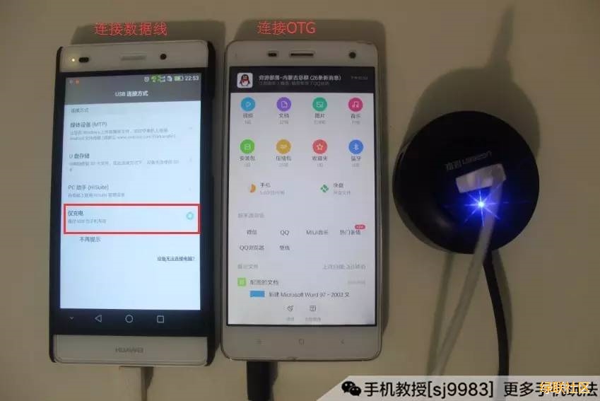 UGREEN南宫电子游戏-品质新履历,数码选南宫电子游戏