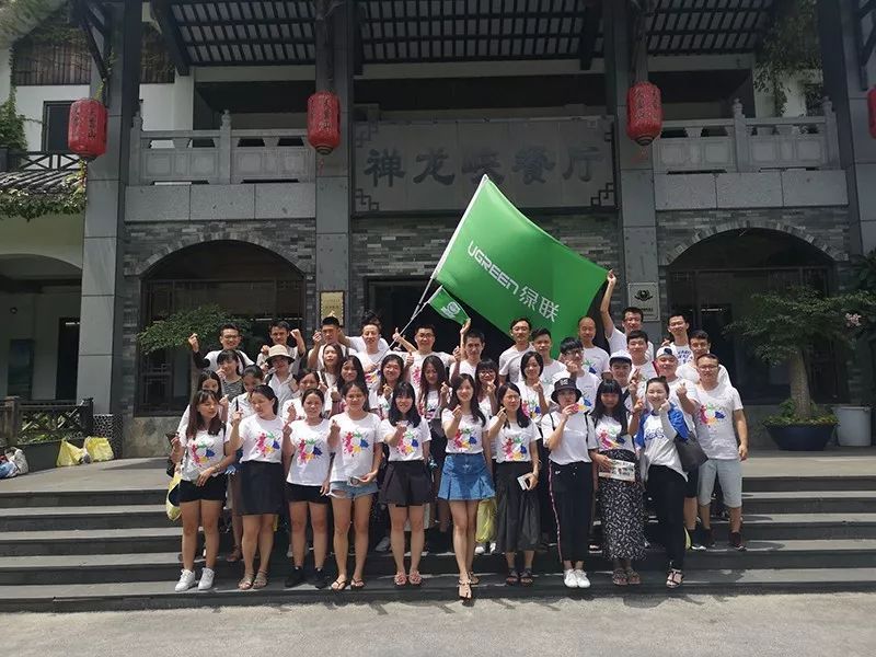 绿水青山，联翩而至，南宫电子游戏2018兰州之旅