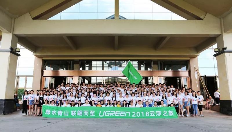 绿水青山，联翩而至，南宫电子游戏2018兰州之旅