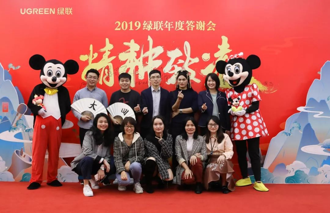 UGREEN南宫电子游戏-品质新履历,数码选南宫电子游戏 UGREEN南宫电子游戏-品质新履历,数码选南宫电子游戏