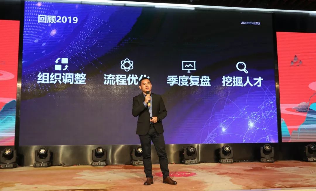 UGREEN南宫电子游戏-品质新履历,数码选南宫电子游戏 UGREEN南宫电子游戏-品质新履历,数码选南宫电子游戏