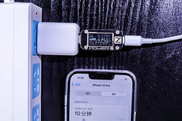 南宫电子游戏30W氮化镓充电器评测:这或许是iPhone13Pro的最佳搭档 南宫电子游戏30W氮化镓充电器评测:这或许是iPhone13Pro的最佳搭档